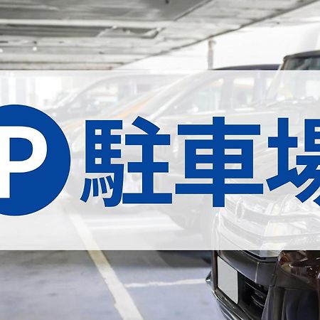 Toyoko Inn Osaka Namba Nippombashi Bagian luar foto